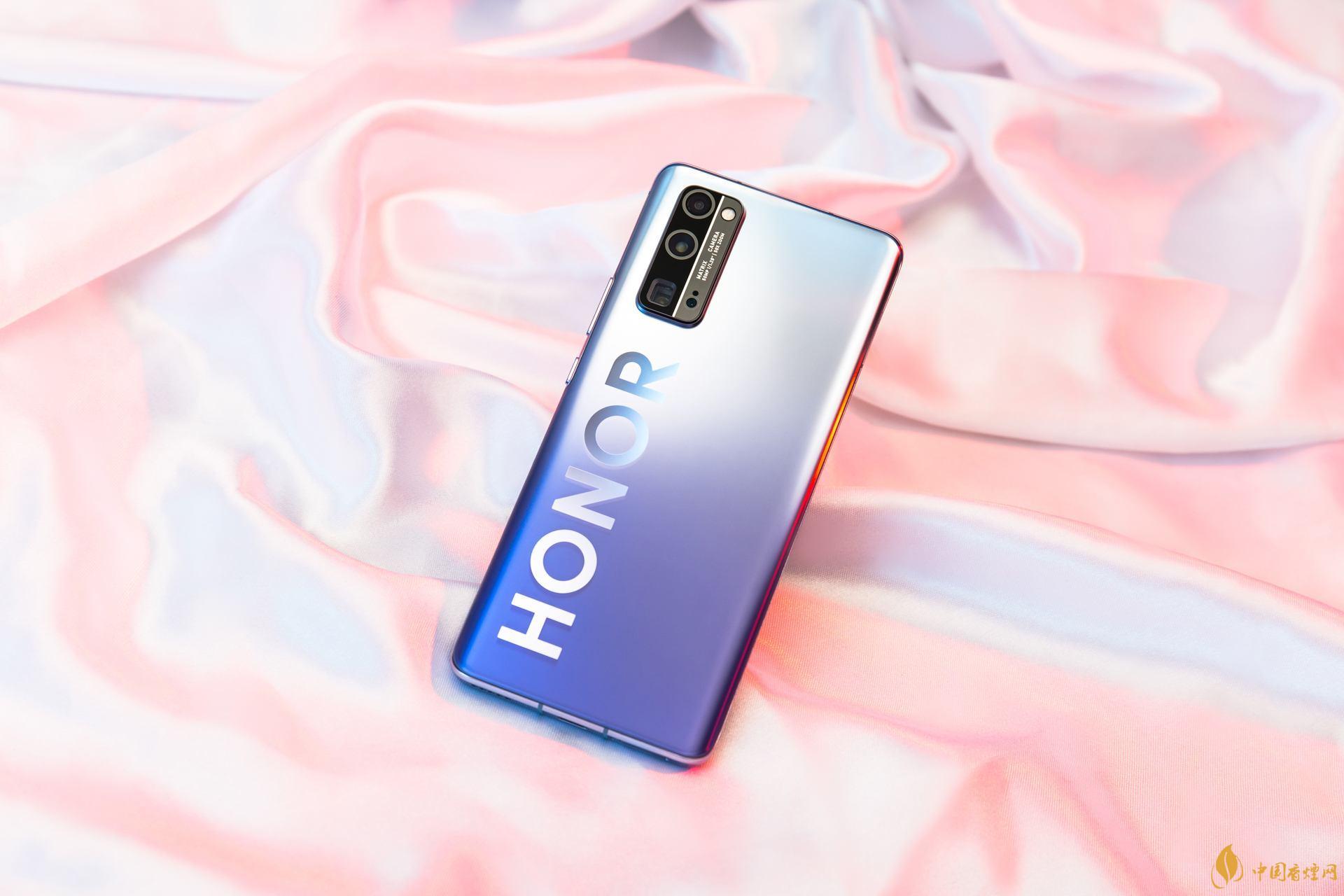 榮耀30pro+和榮耀30pro的區(qū)別-哪個性價比高？