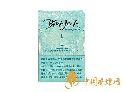 黑杰克香煙價格-韓國Black Jack(黑杰克)香煙多少錢一包？