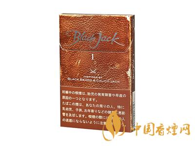 黑杰克香煙價格-韓國Black Jack(黑杰克)香煙多少錢一包？