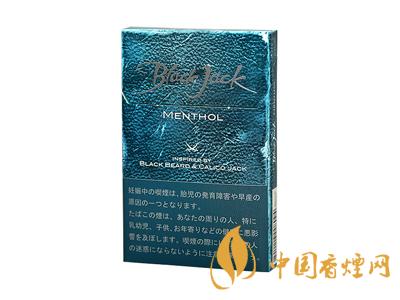 黑杰克香煙價格-韓國Black Jack(黑杰克)香煙多少錢一包？