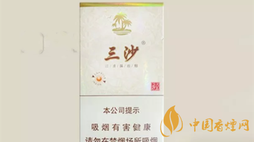 寶島三沙細(xì)支一包多少錢？寶島三沙細(xì)支價(jià)格表及圖片