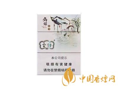 云煙烏鎮(zhèn)之戀中支價(jià)格 云煙烏鎮(zhèn)之戀多少錢(qián)一包？