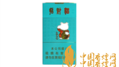 好貓招財貓細(xì)支價格性價比如何？好貓招財貓細(xì)支圖片及口感如何？