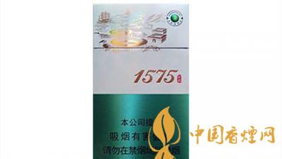 土樓1575抹茶爆珠包裝及口感如何？土樓1575抹茶爆珠香煙多少錢？