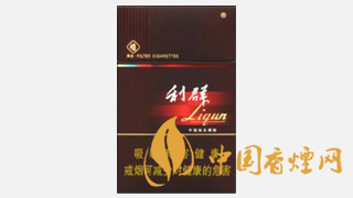 50元左右有哪些香煙？50元左右好抽的幾款香煙推薦