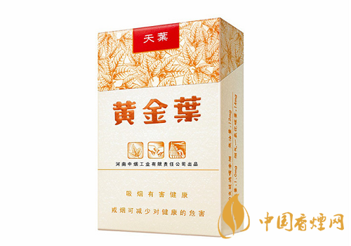 哪些香煙口感比較好？口感超一流的幾款香煙介紹