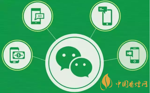 微信上線(xiàn)搜一搜功能-微信對(duì)話(huà)框上線(xiàn)搜一搜功能怎么用?