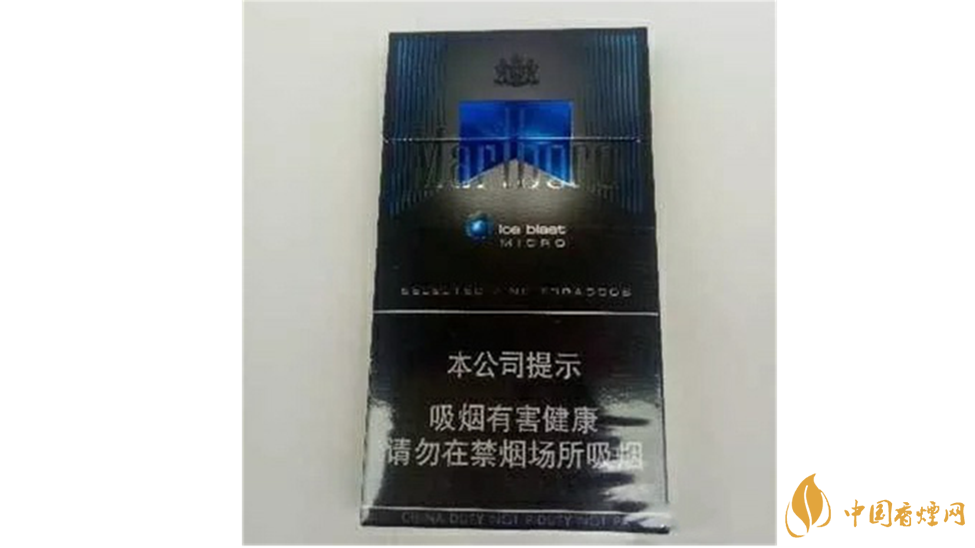 你抽過萬寶路硬黑嗎？萬寶路硬黑口感品析