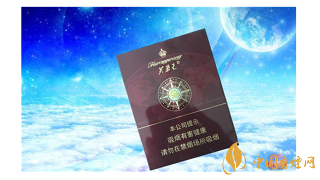 芙蓉王領(lǐng)航好抽嗎？芙蓉王領(lǐng)航口感包裝鑒賞
