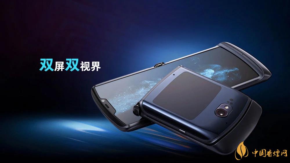摩托羅拉RAZR20205g中國售價是多少？售價12499起！