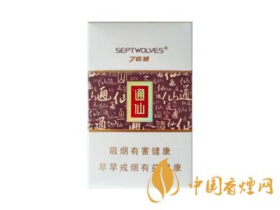 七匹狼通仙香煙有幾種？2020七匹狼通仙香煙價(jià)格