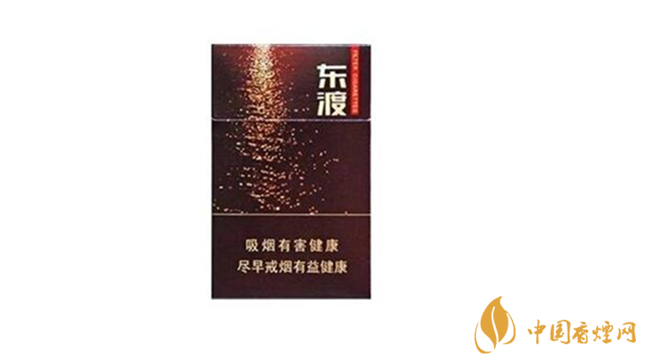 蘇煙東渡順多少錢一包？蘇煙東渡順2020價(jià)格