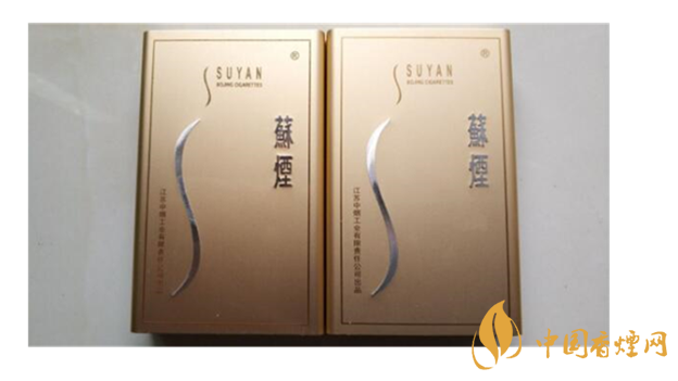 蘇煙鉑晶口感好嗎？蘇煙鉑晶最新口感測(cè)評(píng)