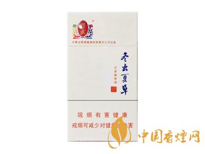 2020冬蟲夏草香煙細(xì)支價格-2020冬蟲夏草細(xì)支煙多少一包