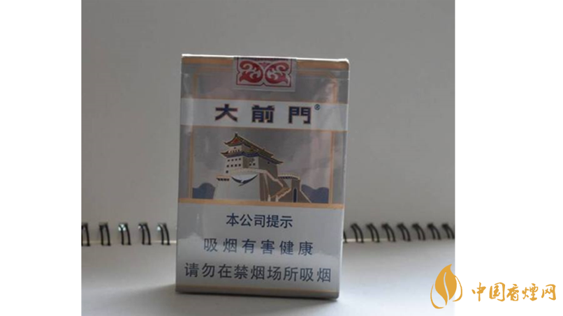 大前門1916短支怎么樣？大前門1916短支好抽嗎？