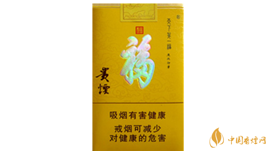 2020貴煙天下第一?？诟腥绾?？2020貴煙天下第一?？诟袦y評