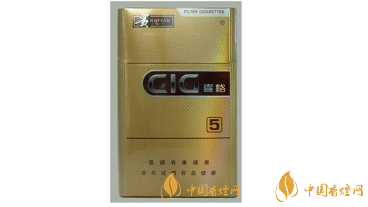 貴煙喜格5mg好抽嗎？貴煙喜格5mg口感測評