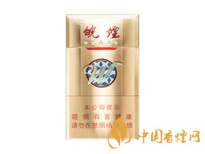 2020黃山5星金皖煙多少一包？2020黃山五星金皖煙價(jià)格圖