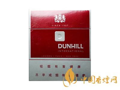 dunhill香煙價(jià)格表圖2020 dunhill香煙多少錢(qián)？