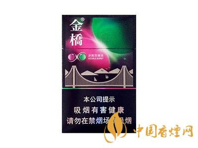 金橋香煙價(jià)格表圖 2020金橋香煙多少錢一包？