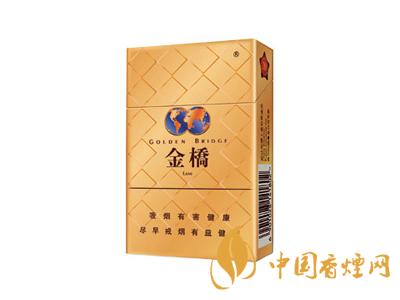 金橋香煙價(jià)格表圖 2020金橋香煙多少錢一包？