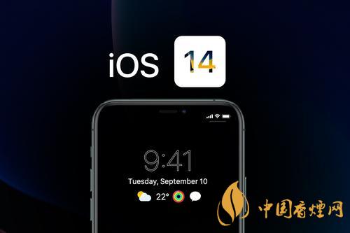 IOS14音樂(lè)小組件不刷新怎么辦 IOS14音樂(lè)小組件刷新教程