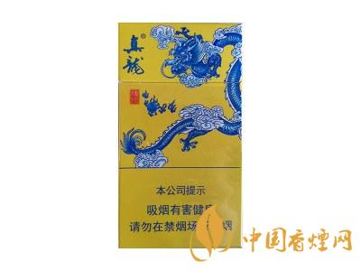 真龍龍行天下煙價(jià)格 2020真龍龍行天下多少錢一包？