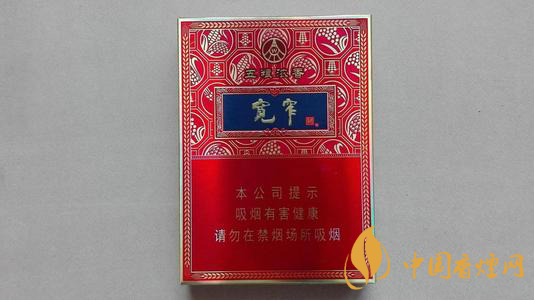 中支煙都有哪些？中支煙哪個好抽排名2020