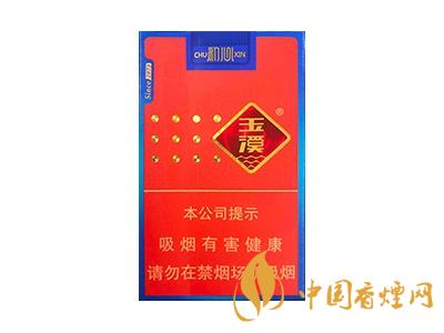 玉溪煙軟包價格表和圖片 2020玉溪煙軟包價格是多少？