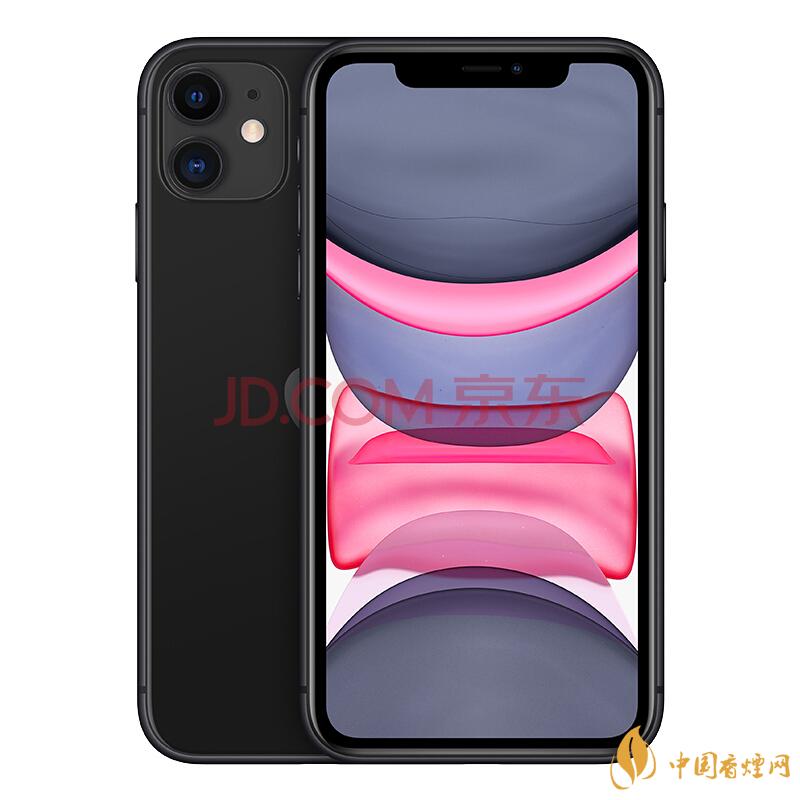 AppleIPhone11多少錢？2020蘋果11最新價格