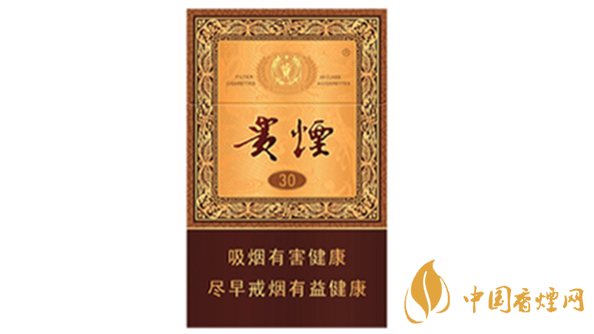 2020貴煙國酒香30香煙價格多少？貴煙價格表和圖片2020