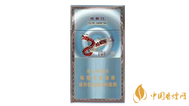 南京炫赫門炫彩好抽嗎？南京炫赫門炫彩口感2020