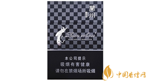 2020蘭州黑中支好抽嗎？蘭州黑中支口味2020