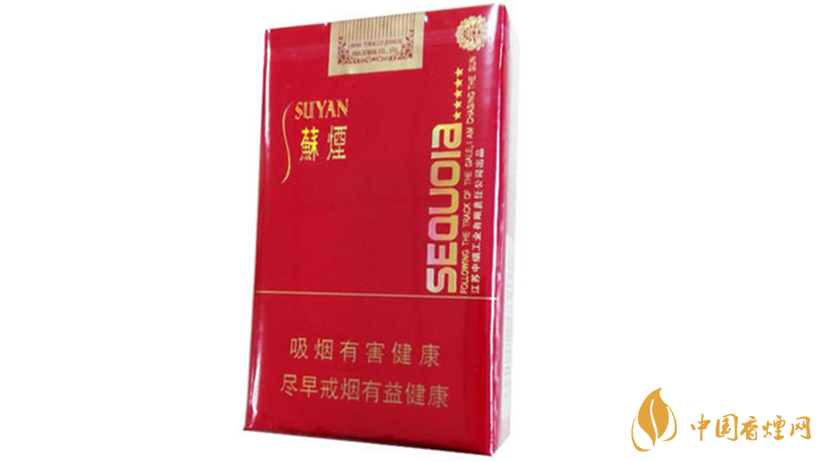 蘇煙五星紅杉樹怎么樣 蘇煙五星紅杉樹亮點(diǎn)測評(píng)