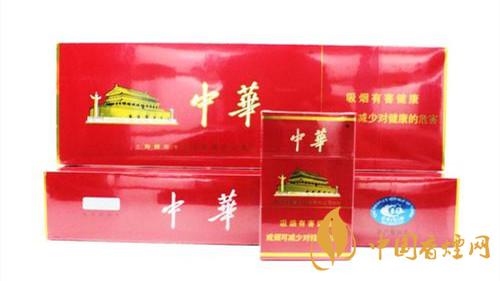 硬中華香煙怎么識別真假？硬中華香煙真假鑒別2020