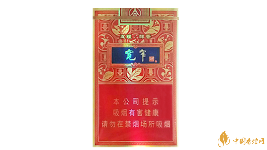嬌子寬窄五糧醇香好抽嗎？嬌子寬窄五糧醇香口味如何？