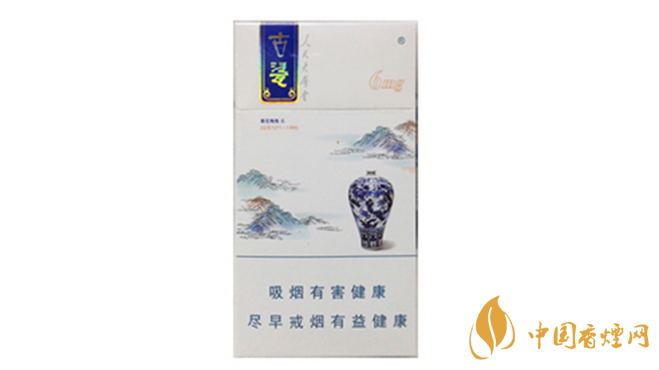 人民大會堂香煙好抽嗎？人民大會堂細(xì)古瓷香煙品析2020