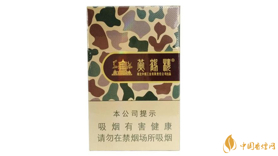 大彩黃鶴樓的正確抽法2020 大彩黃鶴樓如何抽？