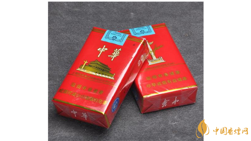 中華香煙新舊如何區(qū)分？中華新舊包裝區(qū)別2020