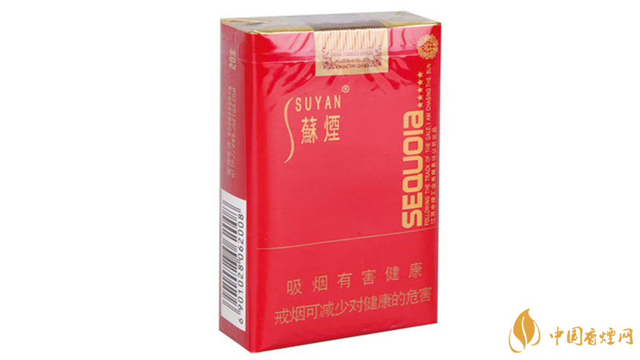 小蘇煙真假辨別怎么看？蘇煙紅杉樹真假測評2020