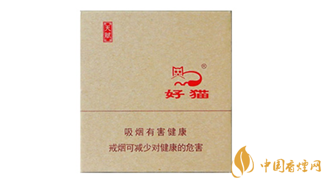 好貓?zhí)熨x香煙口感好嗎？好貓香煙口感品析2020