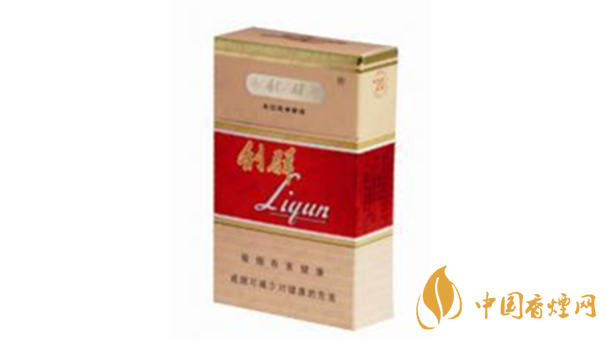 利群硬紅長嘴真假區(qū)別2022 利群硬紅長嘴真假怎么鑒別