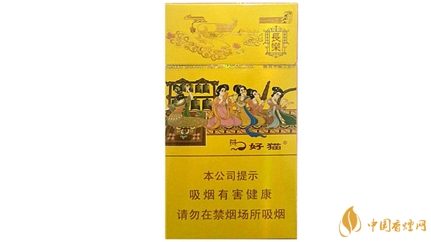 好貓細(xì)支長(zhǎng)樂(lè)小包多少錢(qián)2020？好貓細(xì)支長(zhǎng)樂(lè)價(jià)格2020