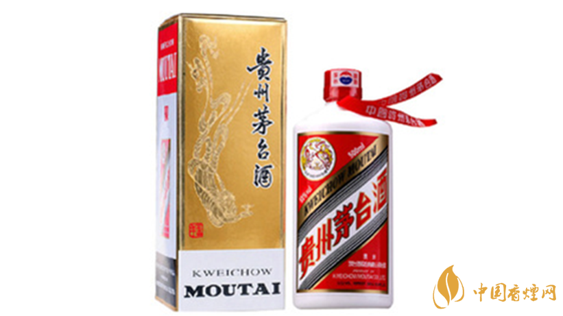 茅臺53度白酒價格多少錢 茅臺53度白酒價格表2020