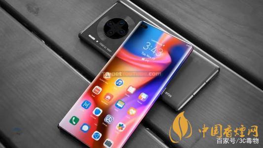 華為mate40pro價格是多少 華為mate40官方報(bào)價