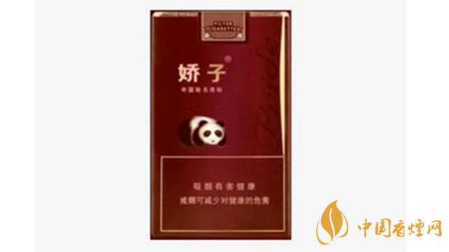 嬌子軟紫國寶價(jià)格多少錢？嬌子軟紫國寶價(jià)格一覽2020
