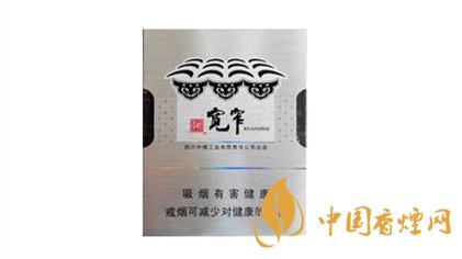 嬌子寬窄自在好抽嗎？嬌子寬窄自在香煙品析2020