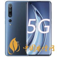 三星s20fe和小米10pro哪款更劃算 哪個(gè)更值得買？