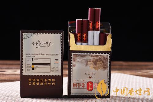 茶煙能戒煙嗎？對身體傷害大嗎？