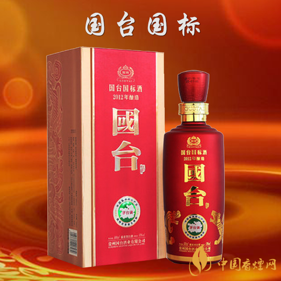 國臺國標酒配料表分享 國臺國標酒制作工藝介紹